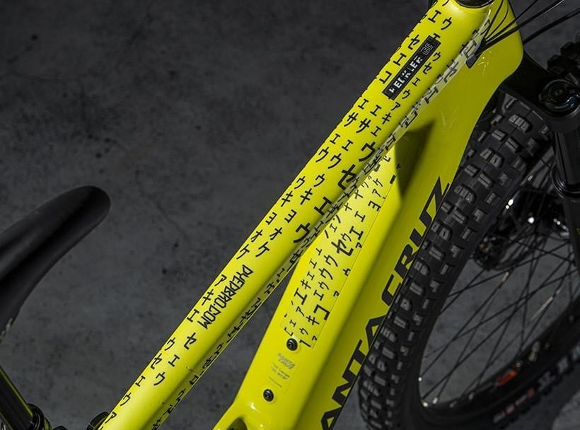 MATRIX – BIKE LOGISTICS